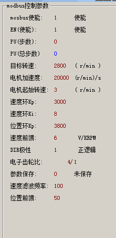 QQ图片20171107175415.png QQ图片20171107175415.png