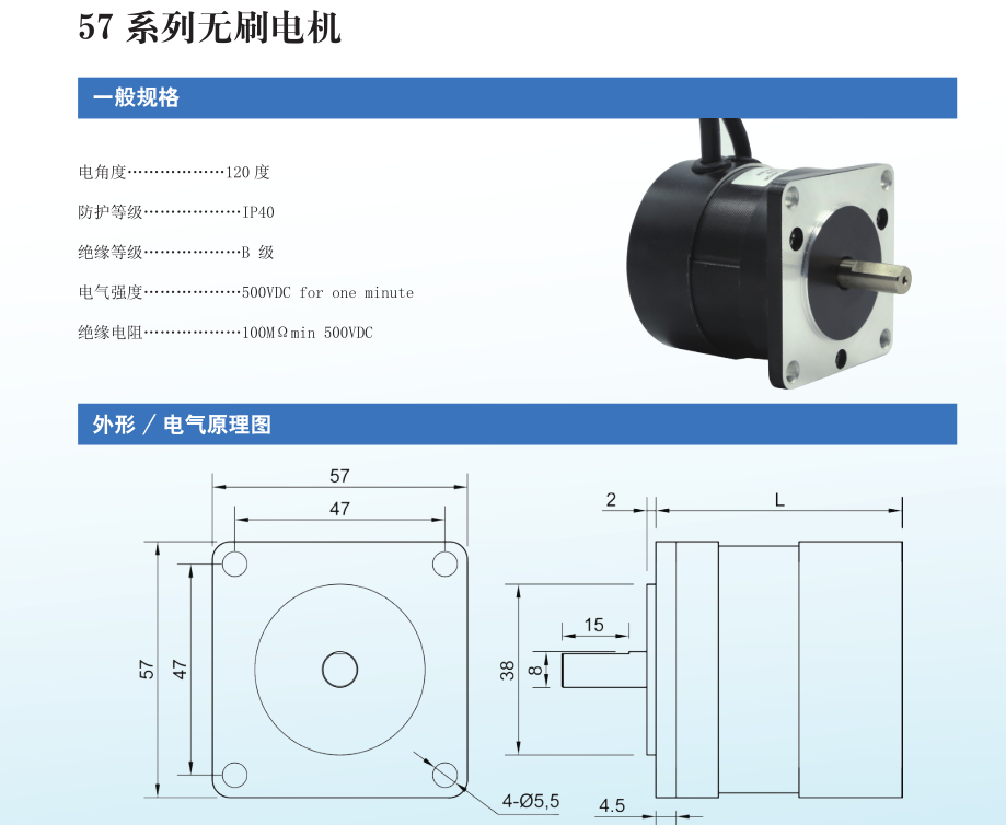 QQ图片20171108140342.png QQ图片20171108140342.png