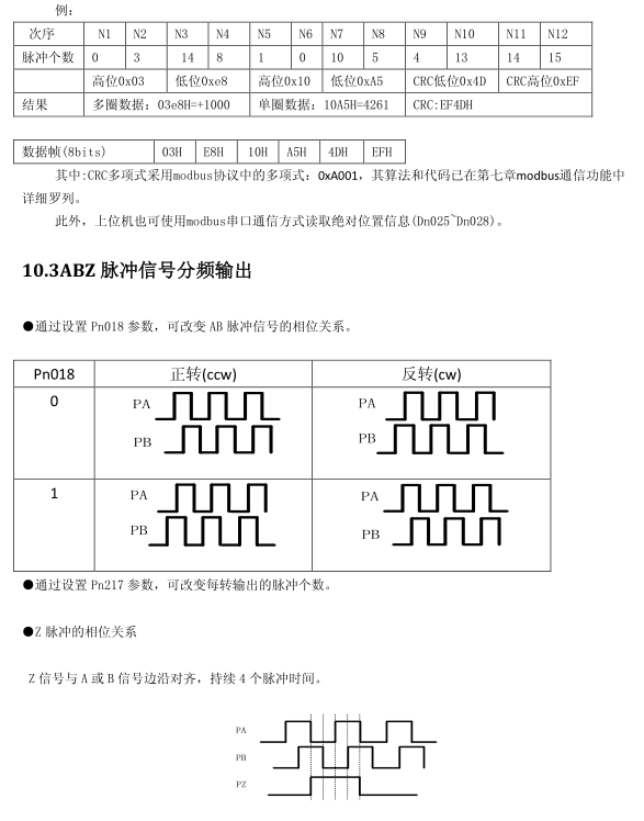 JP7%0]PE03P7N$KC2EP84Q7.png