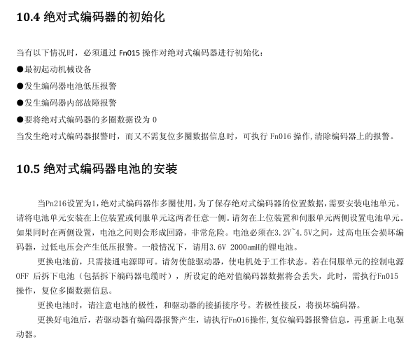 6D8D_XAH6KI~VHP4ADKSAL1.png 6D8D_XAH6KI~VHP4ADKSAL1.png