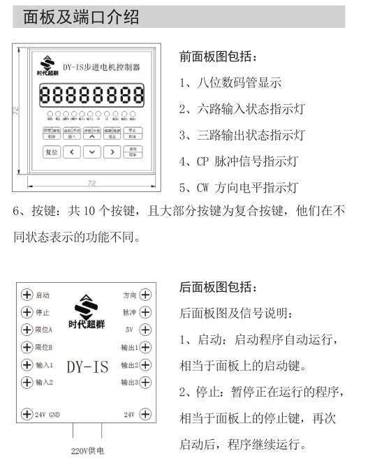 QQ图片20171218094556.png QQ图片20171218094556.png