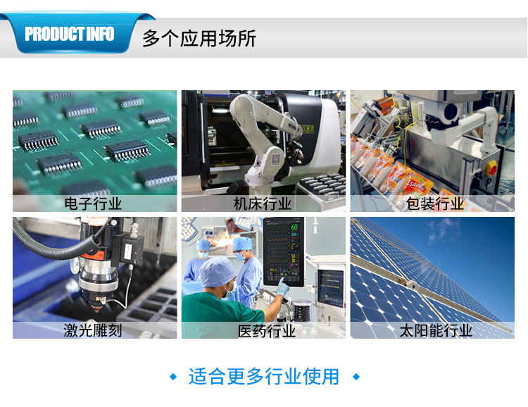 PG电子试玩平台pg电子官方网站集团