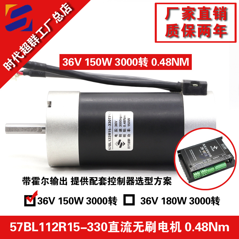 57BL112R15-330TF0.jpg 57BL112R15-330TF0.jpg