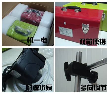 DSC05798_副本.jpg DSC05798_副本.jpg
