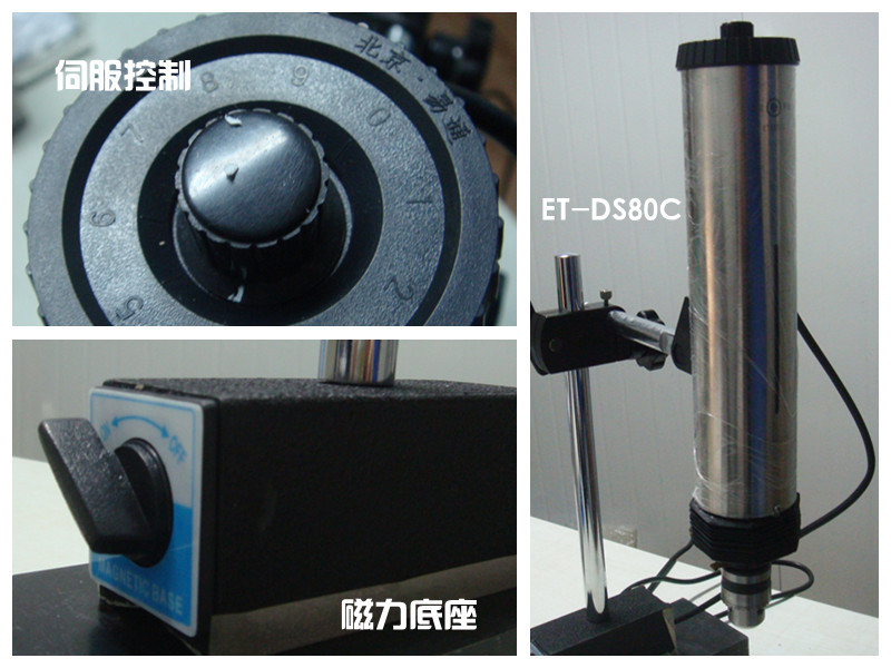 DSC05818_副本.jpg DSC05818_副本.jpg