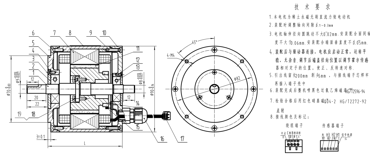 (YL%J2S]R10SB)D{7QJ8QAW.png