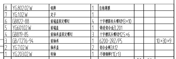GCU785NUKSF8E1BA(7TW7CI.png GCU785NUKSF8E1BA(7TW7CI.png