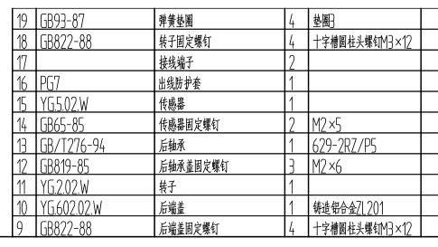 G_YQ(EO~E@HFKTV`DVC`O@V.png G_YQ(EO~E@HFKTV`DVC`O@V.png