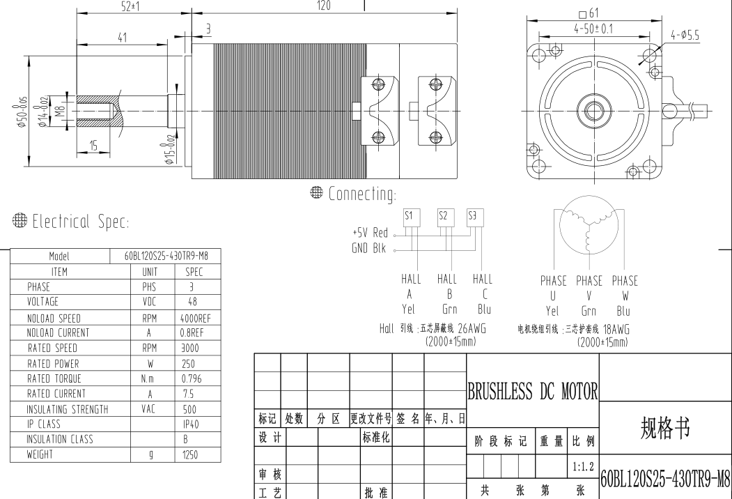 `2B}X%G)@[8RXNFULB[C{{N.png