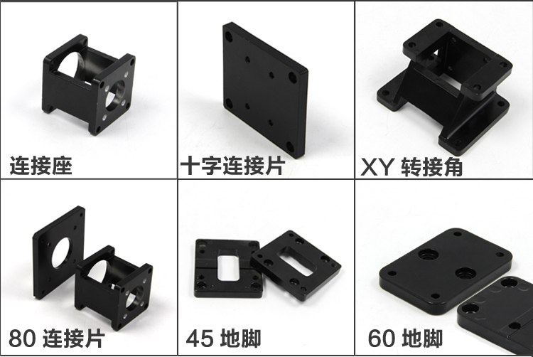 详情 拷贝.jpg 详情 拷贝.jpg