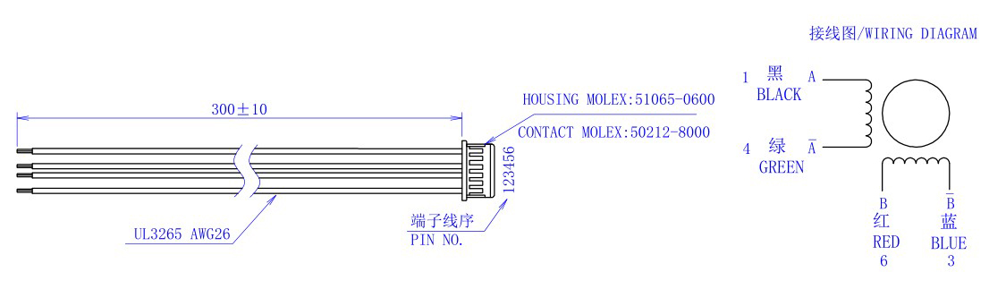 接线图.JPG 接线图.JPG