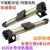 clip_image006.jpg
