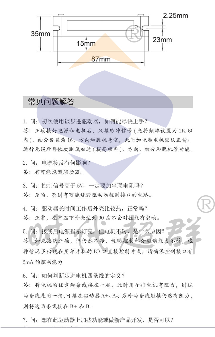 TB25di1igmTBuNjy1XbXXaMrVXa_!!778524074.jpg