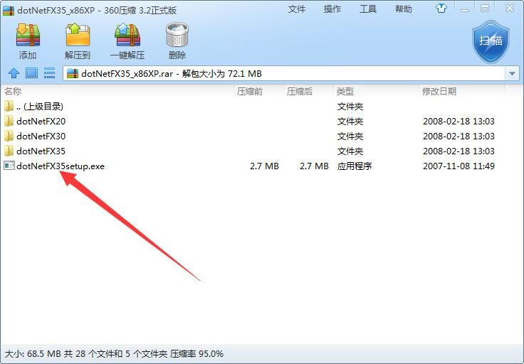 QQ图片20180511154852.jpg QQ图片20180511154852.jpg