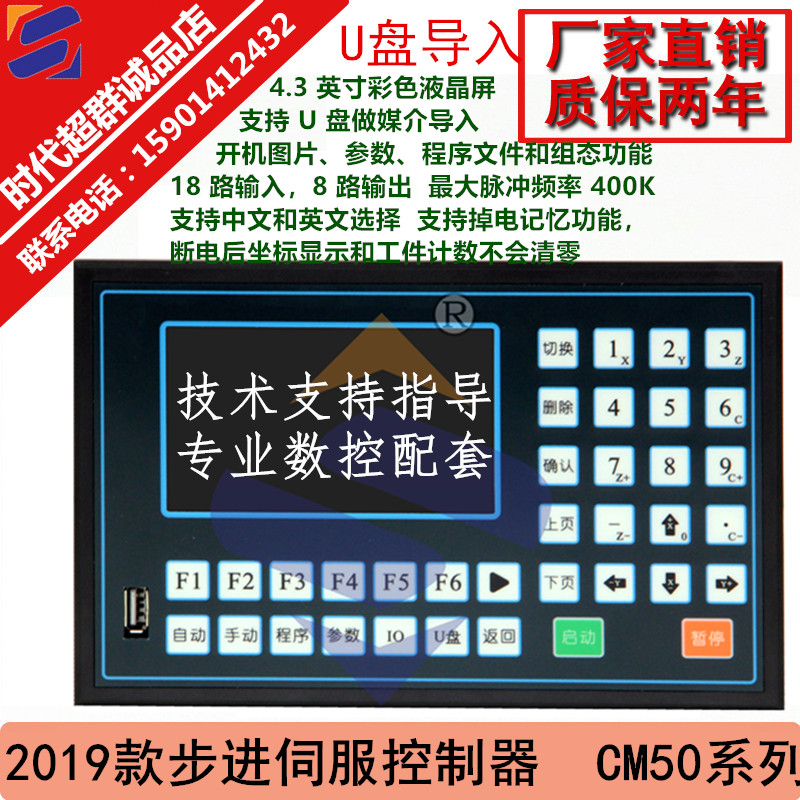 2-1 拷贝_副本22.jpg 2-1 拷贝_副本22.jpg