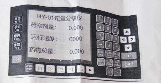 BP(0@U%D}OY{_6V1)Y$@Q~F.jpg BP(0@U%D}OY{_6V1)Y$@Q~F.jpg