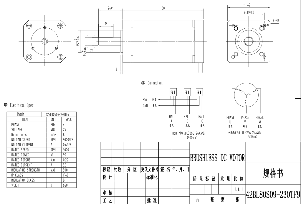 84`]$8YG[NS~9YK660[OFK8.png