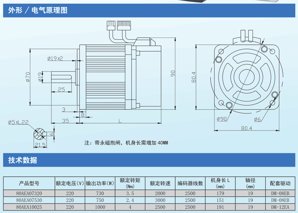 `MRFS9%37PF4C])3{M`EXZ3.png