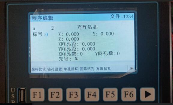 _5ZW@GXREH3[}O3[NP3DC)B.jpg _5ZW@GXREH3[}O3[NP3DC)B.jpg