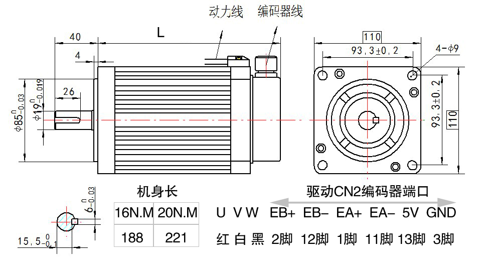 110闭环尺寸图.jpg 110闭环尺寸图.jpg