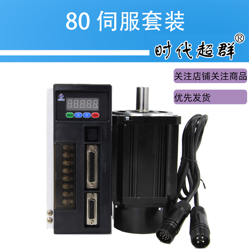 O1CN01uyU0pp1a9URA5aPjX_!!3327523287.jpg