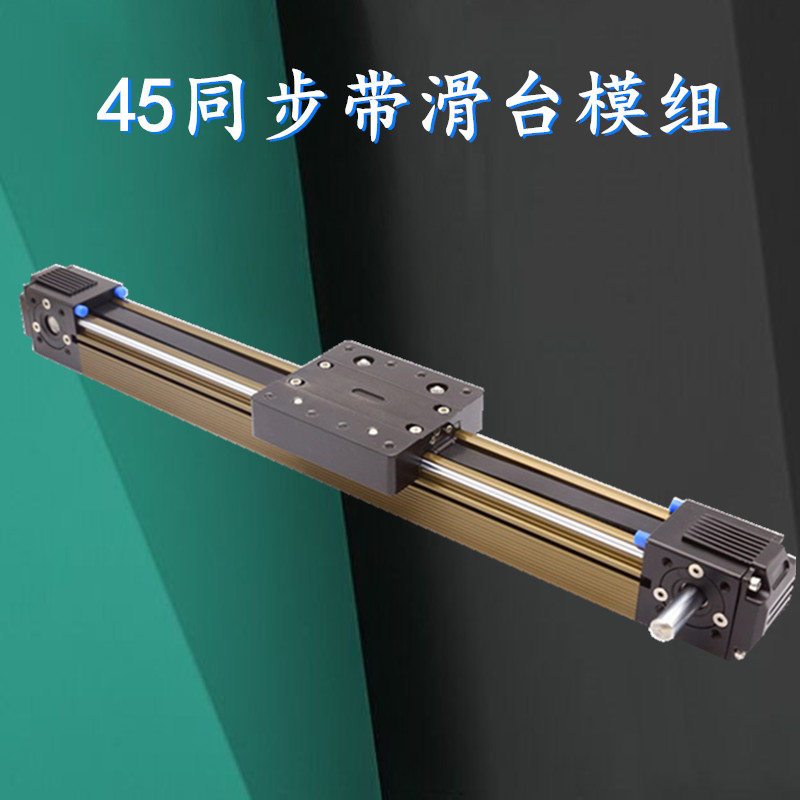 底图_副本9_副本3.jpg 底图_副本9_副本3.jpg