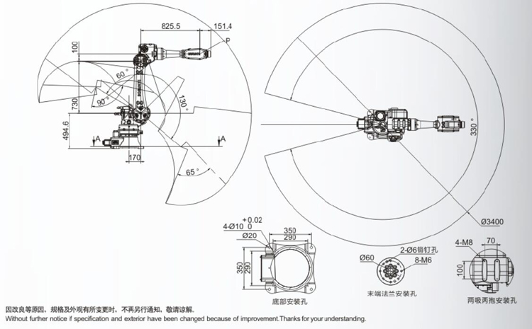 尺寸图.jpg 尺寸图.jpg