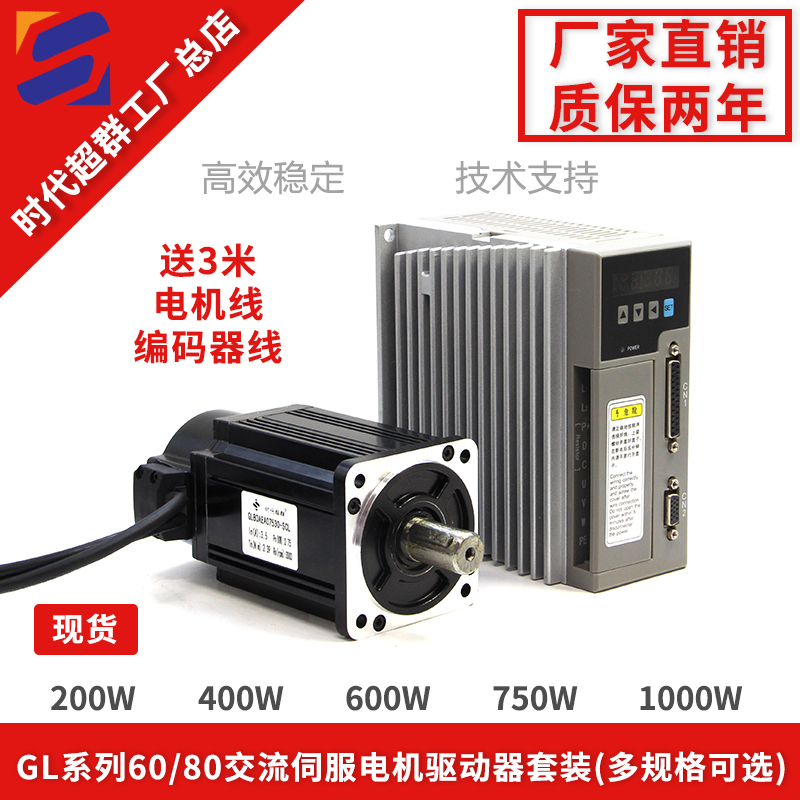 O1CN01zg11E11MXqtAwXz1o_!!3251101445.jpg