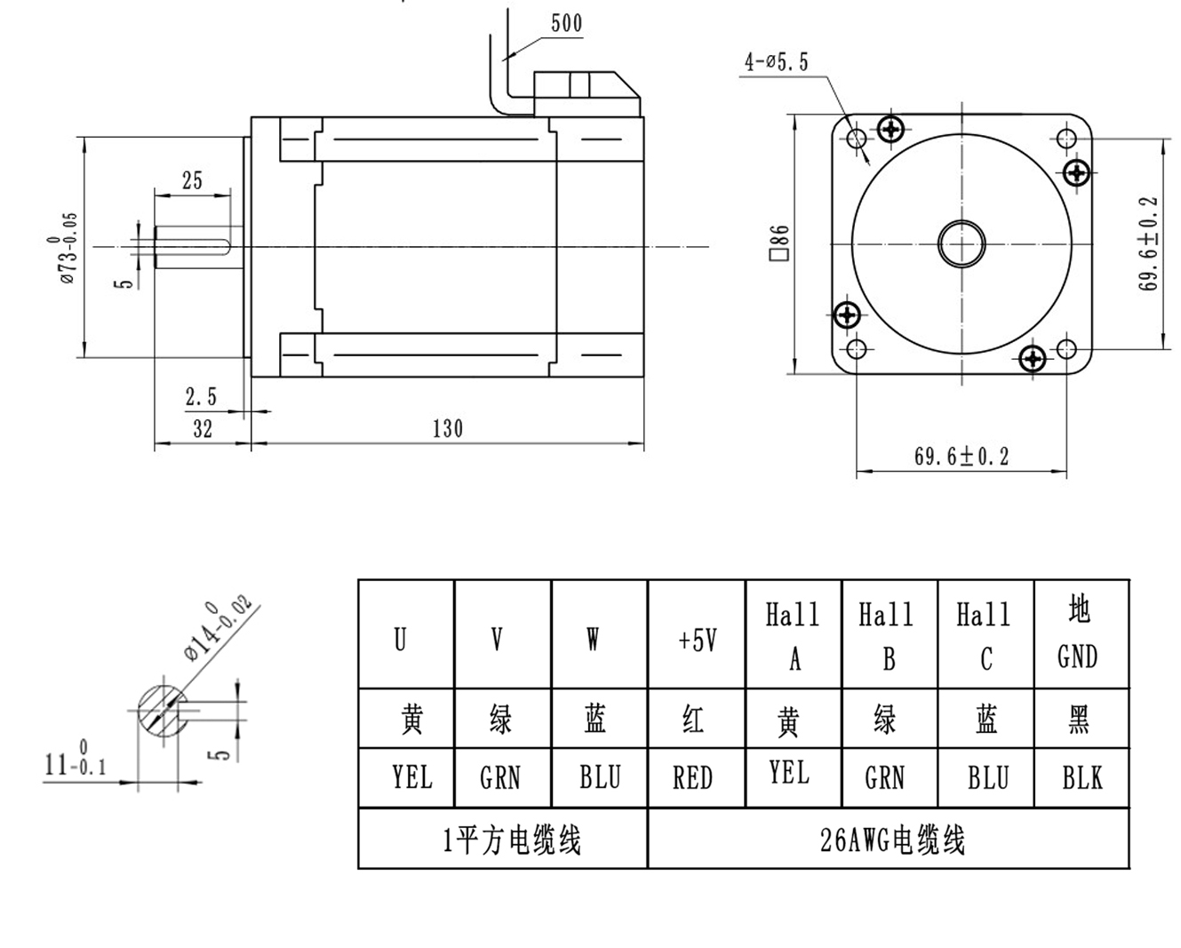 接线定义.jpg 接线定义.jpg