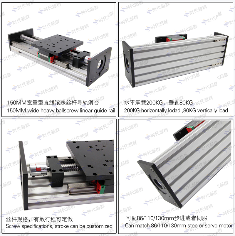 HBX150拼图设计单块.jpg HBX150拼图设计单块.jpg