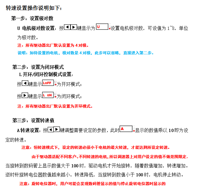 QQ图片20200426160054.png QQ图片20200426160054.png