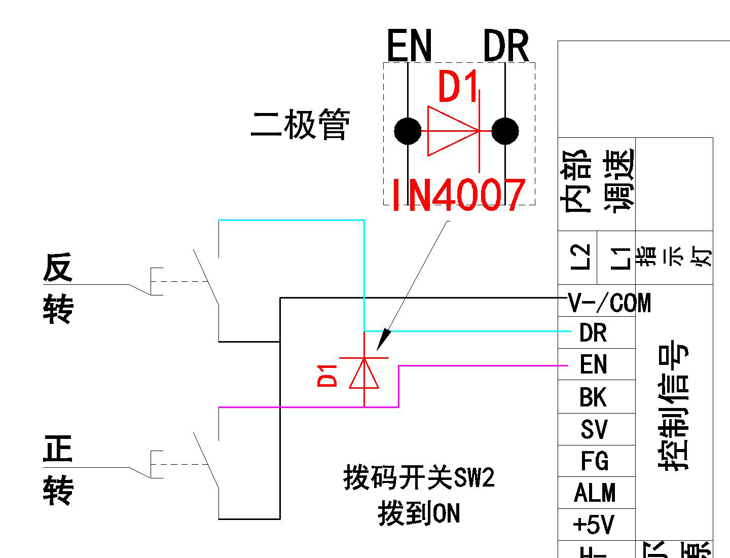 串二极管图纸.jpg 串二极管图纸.jpg