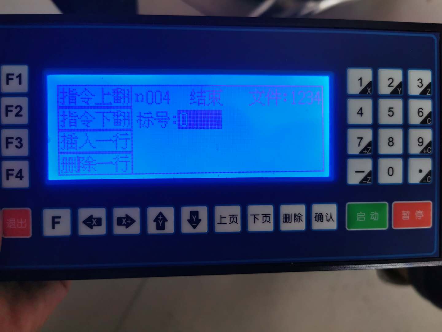 速度模式4.jpg 速度模式4.jpg