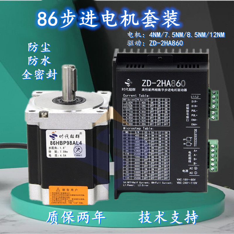 文章1.jpg 文章1.jpg