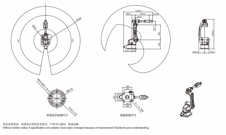 1510尺寸750.jpg 1510尺寸750.jpg