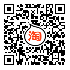 一站通淘宝店铺二维码.png 一站通淘宝店铺二维码.png