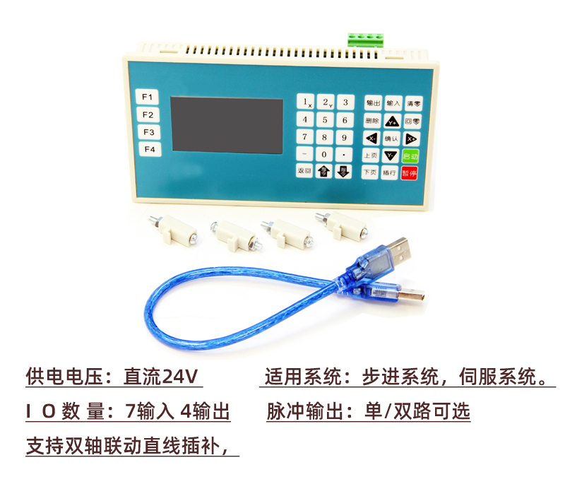 cm32介绍.jpg cm32介绍.jpg