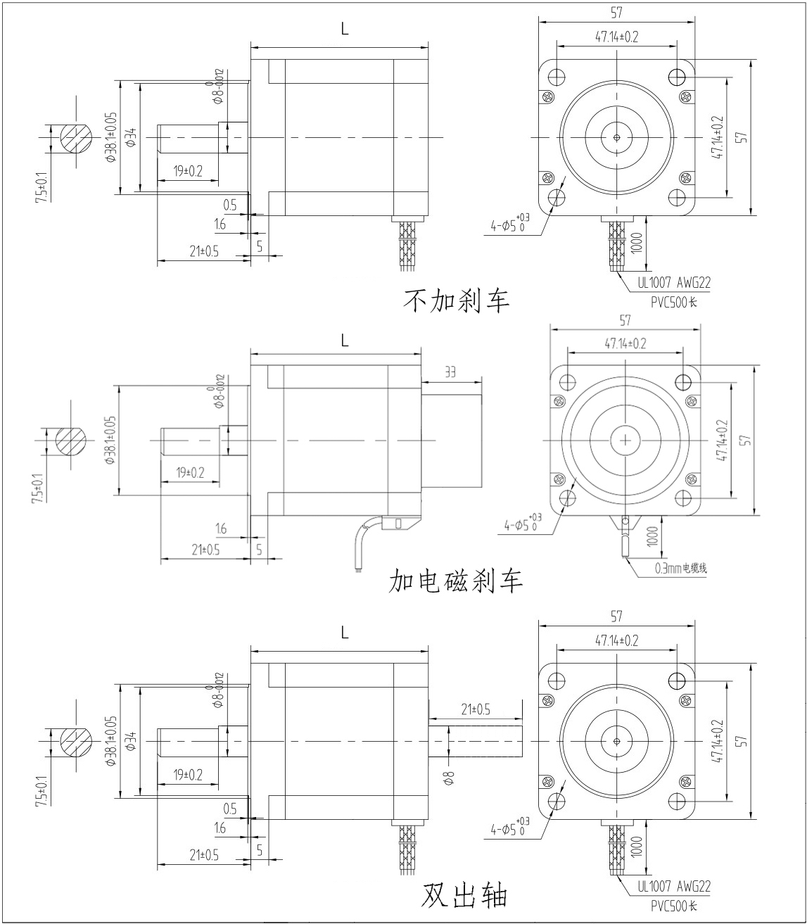 57尺寸�?- 副本.jpg 57尺寸�?- 副本.jpg