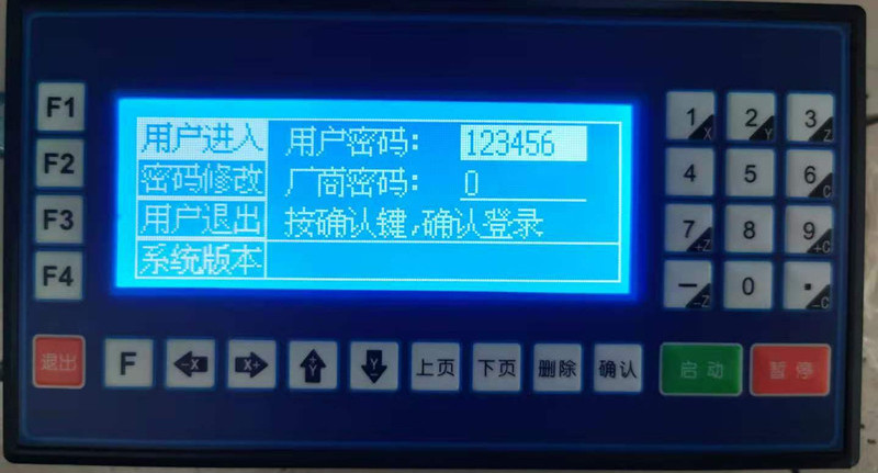1_副本_副本.jpg 1_副本_副本.jpg
