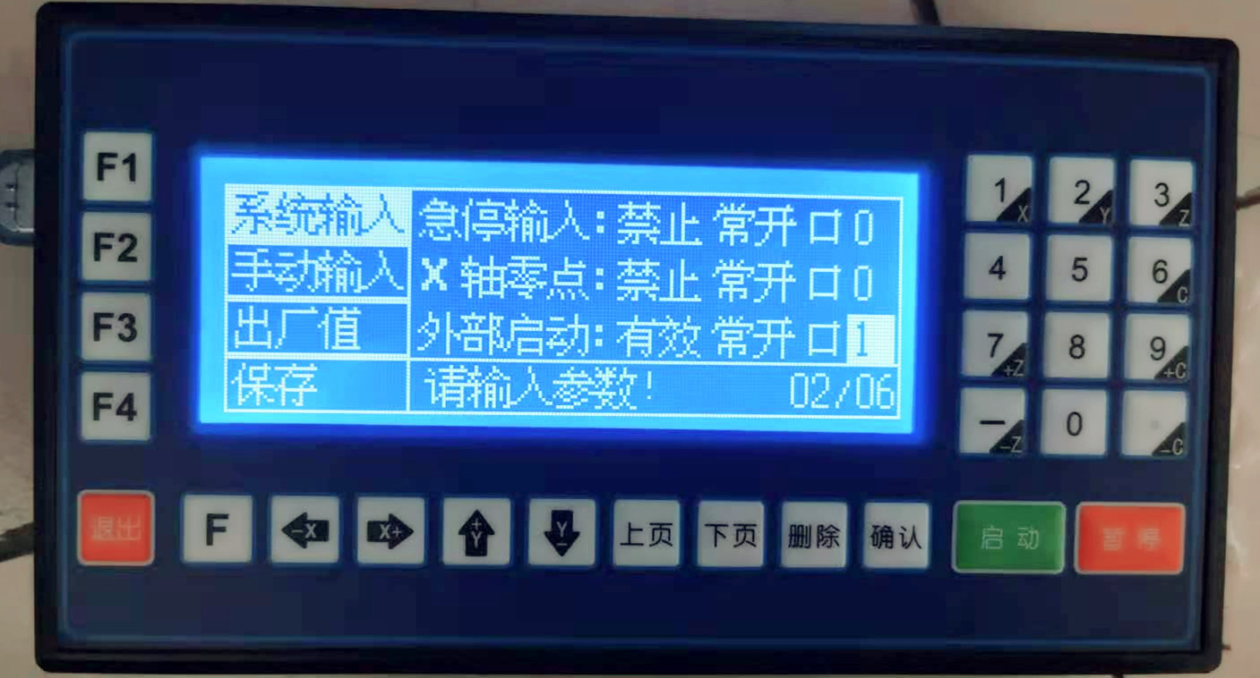 2_副本.jpg 2_副本.jpg