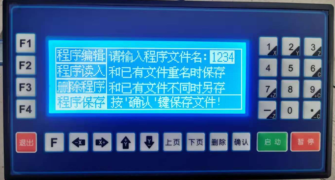 8_副本.jpg 8_副本.jpg