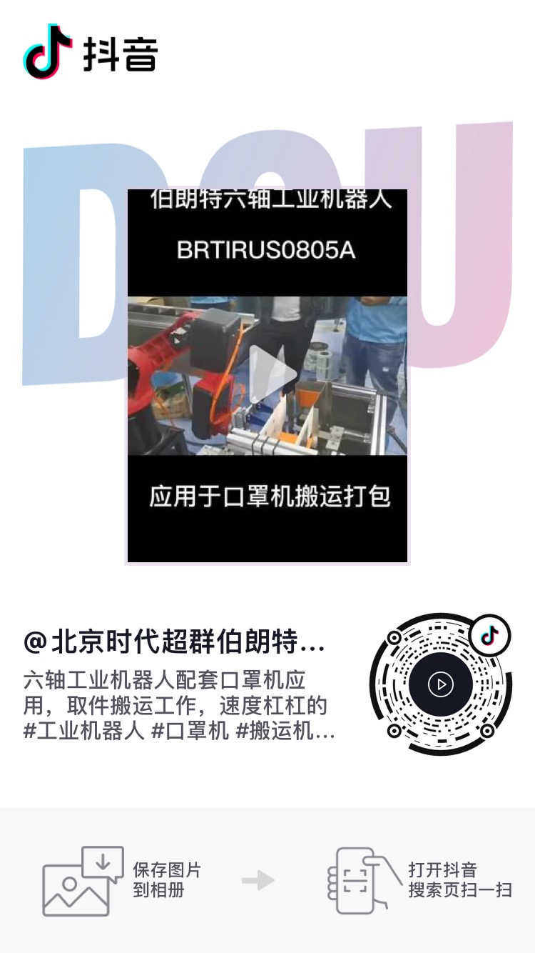 11fa9c0d6a70fb921fbfaff45058d81.jpg 11fa9c0d6a70fb921fbfaff45058d81.jpg