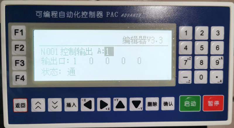 1_副本.jpg 1_副本.jpg