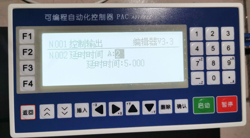 2_副本.jpg 2_副本.jpg