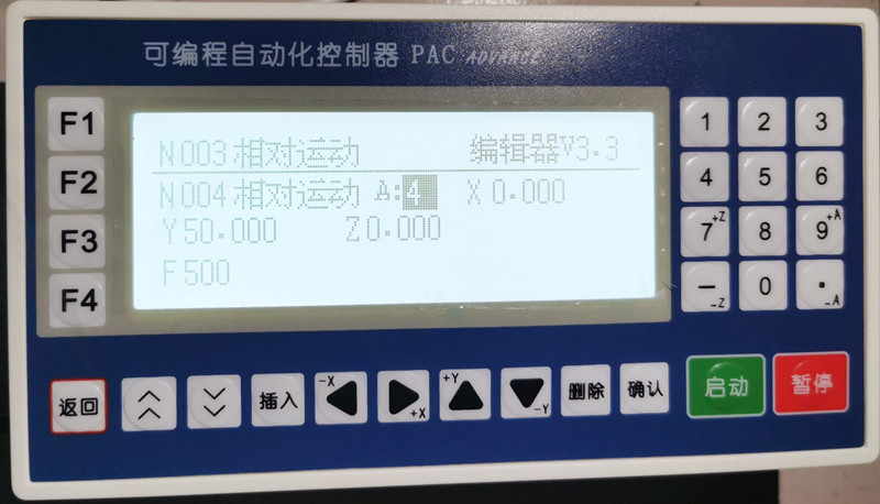 4_副本.jpg 4_副本.jpg
