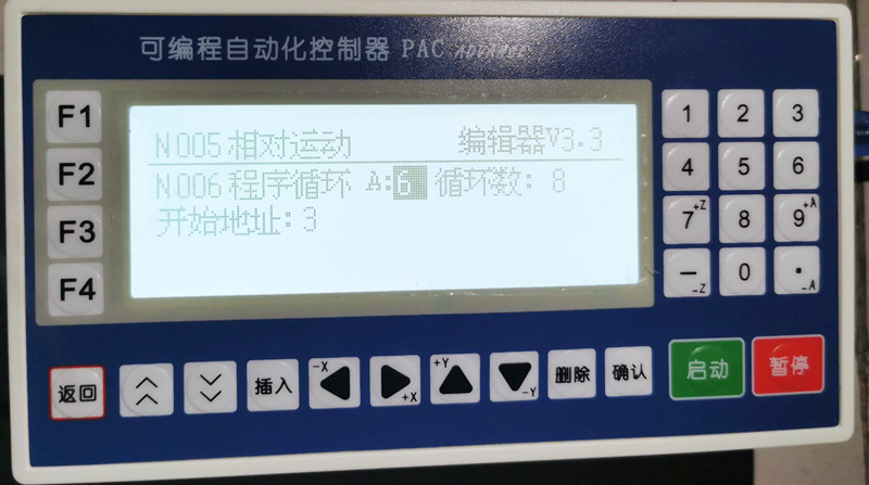6_副本.jpg 6_副本.jpg