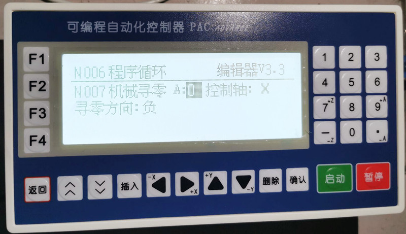 7_副本.jpg 7_副本.jpg