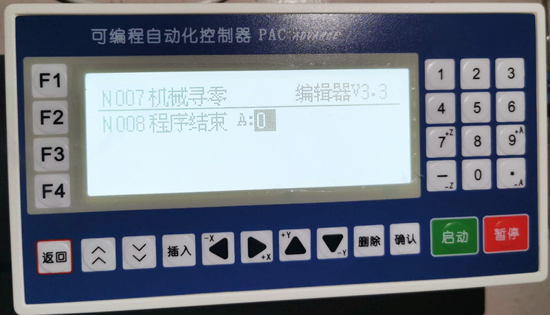 8_副本.jpg 8_副本.jpg