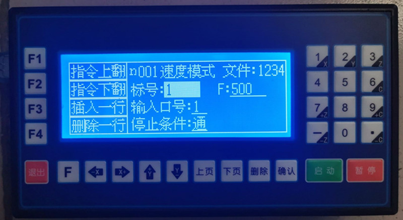 1_副本.jpg 1_副本.jpg