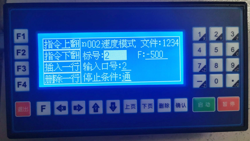 2_副本.jpg 2_副本.jpg
